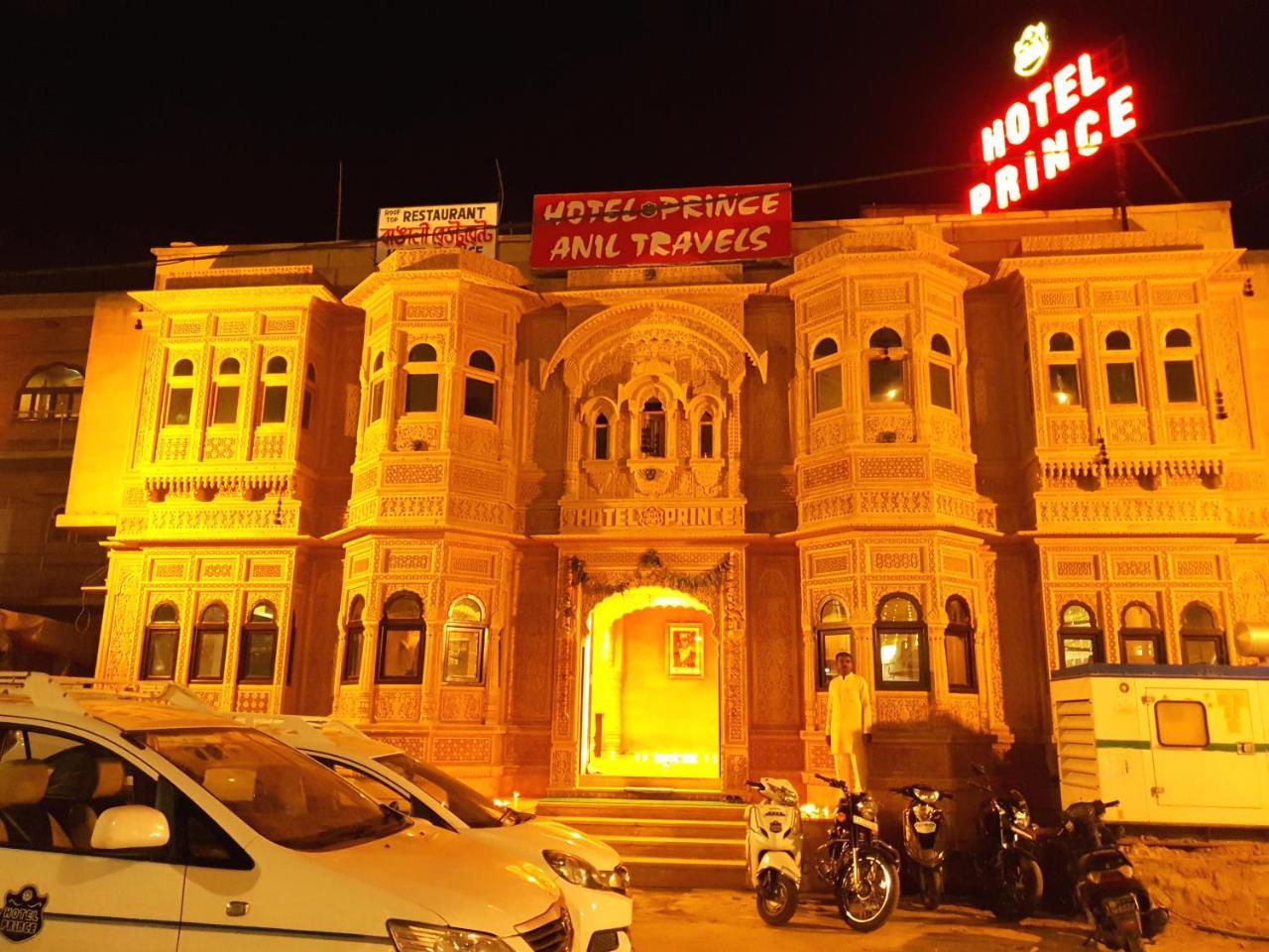Hotel Prince-Near Jaisalmer Fort Exteriör bild